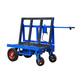 Yaowanxi electric glass transport truck, electric construction site pallet truck, four-wheel glass transport truck, folding truck, gypsum board transportation, standard load capacity 1.5 tons without battery