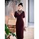 Rabbit style etiquette dress cheongsam Ao Dai cheongsam dress improved version cheongsam catwalk performance long cheongsam dress burgundy 2XL