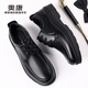 Aokang Leather Shoes Men's Genuine Leather 2025 New Derby Shoes Men's Soft Sole Anti-Slip Black Formal Business Casual Shoes Dad's Shoes Black (1255214077R) 41 (Standard Leather Shoe Size)