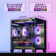 Colorful amd Ryzen r5 9600x/9500f rtx5070/5060ti/5050 graphics card sea view room desktop assembly computer host game e-sports flagship store diy complete machine five R5 9600X+5060+500G+16G