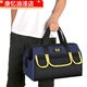 Meikejie electrician tool bag wear-resistant extra thick durable canvas thickened portable construction site bag waterproof woodworking large capacity thickened medium green 18 inches long 38 wide 22 high 27 hands