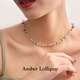 Amber Lollipop white Baihe same necklace women's dopamine clavicle necklace anniversary birthday gift for girlfriend and wife color (freshwater pearl)