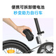 BAICYCLE power-assisted bicycle F1 Xiaomi ecological chain ultra-light electric three-fold transportation removable lithium battery portable small campus student male and female adult commuting long endurance and light