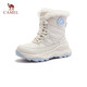Camel (CAMEL) Lava Snow Boots Women's Lazy Fur Shoes Winter Increased Coldproof Casual Boots L25W577050 M/Blue 39