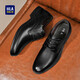 Heilan House (HLA) 2025 new breathable cowhide shoes for men for work interviews, casual wedding grooms shoes, fashionable height increasing derby shoes for men, black (HAAPXM4DBG576) 40 (the size is one size larger, the photo is one size smaller)