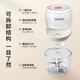 名创优品蒜泥机绞肉机小型捣蒜器电动打蒜器料理机辅食机 【300ml常规料理碗丨四叶420不锈钢刀丨强劲电机】