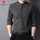 Pierre Cardin stand collar long-sleeved shirt men's spring and autumn new high-end Henry collar business casual solid color no-iron shirt, light gray no-iron anti-wrinkle S 165/80A
