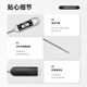 He Jiagong Rites Food Water Temperature Measuring Thermometer Measuring Oil Temperature Baking Measuring Milk Temperature Probe Type Precision Electronic Thermometer Direct Plug Moon Silver Gray Integrated Multi-Function + Backlight