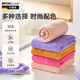 Carbome fiber rag absorbent kitchen special towel cleaning household dishwashing cloth red and orange one 30*30