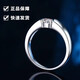 PT950 platinum ring for men, moissanite, diamond, platinum engagement ring, Mid-Autumn Festival gift for boyfriend, gift for husband, platinum ring for men