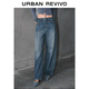 UR2025 Autumn Nuevo estilo de flujo de mujeres Retro Whisker Whisker Whisker Jeans pantalones Uyl850177 Azul 25