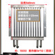Yingtang forklift hydraulic oil radiator loader transmission cooler torque converter oil tank Mingyu Lugong Shan Yulaigong 16754-width 560 height 250/single Laigong