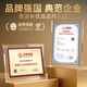 宜露梅花鹿鲜鹿茸100克头茬二杠中上段带血25年现割整根切泡酒药材料