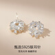 Qlady Fireworks Earrings Women's Light Luxury Niche Design 2025 New Earrings Feminine Temperament Imitation Pearl Earrings Birthday Gift