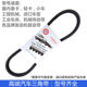 
Yusenyi AV15908LaAV15760La adapted to automotive generator fan air conditioner with toothed transmission belt AV15760