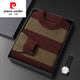 Pierre Cardin brand 100% pure cashmere men's high-end cashmere sweater winter warm round neck pullover color block sweater base layer smoke gray brand gift box packaging L (170) recommended weight 120-140Jin Jin equals 0.5 kg