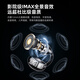 CHUSIRUO Voice of Berlin丨Flagship King Top 10 Wireless Bluetooth Headphones Ear Clip Type Semi-In-Ear AI Noise Reduction High Quality Music Game Headphones Adapted to Apple Huawei Obsidian Black IMAX Panoramic Sound New Product + Palace Sound Effect + One-Year Warranty