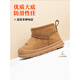 Ginoble baby snow boots winter new velvet thickened cotton shoes for boys and toddlers toddler shoes girls short boots non-slip large cotton camel 19 inner length 13cm suitable for feet 12cm-12.5cm