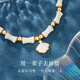 Cheesefan Light Luxury Armband für Frauen, ein BEIZI Hetian Jade -Armband Schmuck, Schmuck, Geburtstagsgeschenk für chinesisches Valentinstag für Freundin, ein Bambusarmband (am selben Tag/am nächsten Tag)