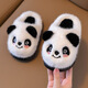 Zi Jiafu Children's Cotton Slippers Winter Men's and Women's Home Furry Slippers Cartoon Warm Baby Cotton Slippers 1-3-6 Years Old Shy Bear Slippers - Black and White (without heel) 26-27 yards, inner length 16.5, about 3-4 years old