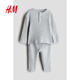 H&M Children's Clothing Baby Boy Suit 2-piece Autumn Ribbed Knit Henley Long Sleeve Sports Drawstring Trousers 1239501 Navy Blue 100 100/56