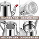 Extra thick oil pot stainless steel oil pot filter residue oil storage tank pouring oil pot home kitchen all-in-one pot restaurant seasoning antibacterial grade 860 ml comes with filter + dust cover