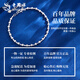 Lao Fengxiang PT950 platinum bouncy bead bracelet for women, platinum jewelry, teacher’s birthday gift, Mid-Autumn Festival gift for girlfriend, platinum bouncy bead bracelet, about 5.3g, brand gift box