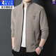 Woodpecker wool cardigan jacket 100% wool autumn and winter men's stand-up collar thickened zipper casual top sweater khaki M 165 recommended 100-120Jin Jin equals 0.5 kg