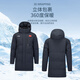 Li Ning down jacket mid-length with national flag badminton series men and women same style winter duck down sports off-season 25 new products black AYMV133-1 XL (180)
