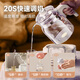 Iicobear all-glass thermostatic kettle thermostatic kettle baby warm milk milk mixer warm milk boiling water kettle