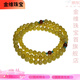 Jinwei Natural Beeswax Bracelet 3 Circles Women's Original Mineral Amber Chicken Fat Yellow Bracelet Customizable Beeswax 108 Bracelet Boutique 6 mm 17 Hand Circumference 0 Carat