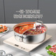 BSITN Yuanyang Pot 32cm stainless steel Yuanyang Pot induction cooker soup pot large capacity hot pot pot special 2602