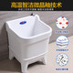 GuanMu mop pool balcony ceramic washing mop pool high-foot bathroom large, medium and small high-foot mop basin floor-standing household, including a full set of drainage accessories, 36 cm, Taiwan control square