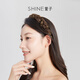 Xuanzi (SHINE) Same style in the mall Kayu Mengying series elegant gauze tooth comb hairpin women's high skull artifact headband hairband brown 1 piece