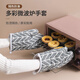 Chuangjingxin selects oven gloves, German quality kitchen thickened thermal insulation anti-slip gloves tools, high temperature resistant and anti-scalding household oven micro white plaid 2 pieces