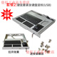 Yue Changsheng Cabinet Keyboard Drawer 1U Keyboard Industrial Control Keyboard Industrial Keyboard Drawer Rack Keyboard Shelf Keyboard Tray White (RAL7035) Package 2 No Orange Shaft