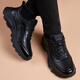 Sanqi tiger sports style men's genuine leather breathable heightened casual toe-layer cowhide shoes black versatile thick sole black 1291 38