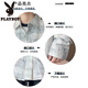 
Playboy (PLAYBOY) shirt-style lapel jacket for men's spring and autumn new American retro splicing jacket for men's handsome loose casual gown 9854 gray M about 90-110Jin [Jin equals 0.5 kg] can be worn