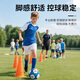 Li Ning Football No. 4 Children and Youth Competition Adult Professional World Cup Training Primary School Students No. 4 for High School Entrance Examination