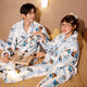 Gongdie Heat Storage Type Crayon Shin-chan Autumn and Winter Couple Pajamas Women's Thickened Royal Velvet Warm Home Clothes Men's Crayon Shin-chan Warm Velvet Suit Women's M (Recommended 80-100 Jin Jin equals 0.5 kg)