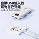 Jiabolan National Standard 3C Dual Certification丨20000 mAh Suitable for Xiaomi Power Bank 120W Fast Charging Ultra Large Capacity Fast Charging Comes with Cord Portable Power Bank for Aircrafts Top Edition Haoyue White 120W Super Fast Charging + Comes with Four Cords 3C National Standard Certification 20000 mAh Can Be Used on Aircrafts