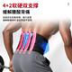 Under Armor belt support sports fitness deadlift squat girdle for men and women running abdominal tightening girdle support waist support exclusively for JD.com