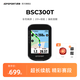 Igpsport Jichi Código de bicicleta Tabla Road Bike Bike Mountain Bike Tabla GPS TABLE TOUT
