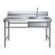 Commercial stainless steel sink with stand kitchen single and double sinks washing dishes and vegetables wash basin with platform hotel 175*60*80 double sink left platform 1 point 2 thick