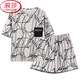 Langsha Summer Nuevo Pajamas algodón del algodón delgado y lindo set de dos piezas de dos piezas puede ser ropa para estudiantes al aire libre GXT6630 L