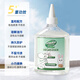 Oldman German clothing degreasing detergent 258g cleans stains, oil stains and stains, clothes decontamination and degreasing artifact