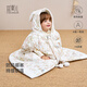 Yishuanger Baby Cloak Spring, Autumn and Winter Baby Going Out Velvet Hooded Cloak Windproof Blanket Castle Rabbit One Size L