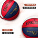 Spalding (Spalding) Cemento Floor Resistente al desgaste No. 7 5 Bola de PU rojo, blanco y azul Baloncesto No. 7 para estudiantes adultos Concursos de interior y exterior (Bola de flores de entrenamiento clásico estándar 76-897y [Enviar un conjunto completo]