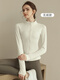 Yuebu Stand Collar Slim Sports Jacket Women's Running Training Pilates Fitness Wear Stretch Long Sleeve Yoga Wear Top Autumn Light Ivory Cashmere Free L Recommended Weight 110-125Jin Jin is equal to 0.5 kg
