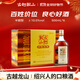 Guyue Longshan Qingchun Three Years Semi-Sweet Shaoxing Rice Wine 500ml*6 Bottles Full Box